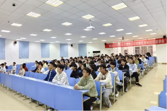 ee0f79435e844c099a8b3a0d4211c4e3.png image.png